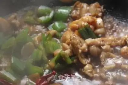 Make Dry-cow frog step 7