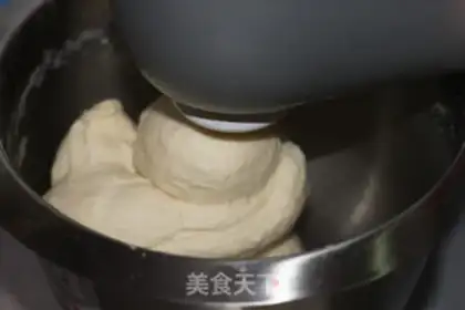 Make Pizza step 0