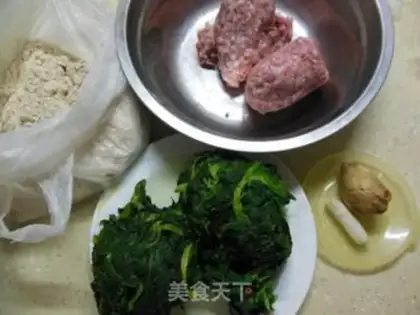Make The melon grub step 0
