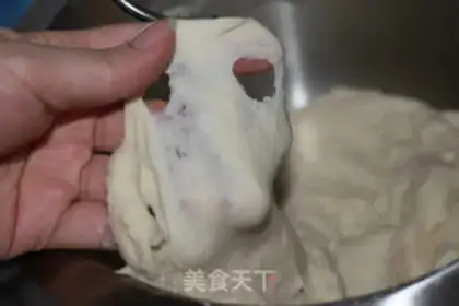 Make Pizza step 1