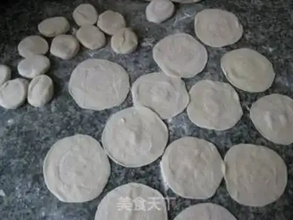 Make Pork dumplings step 7