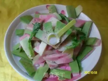 Make ♪ ♪ The radish peel ♪ step 7
