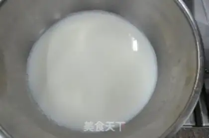 Make Cinnamon pudding step 0