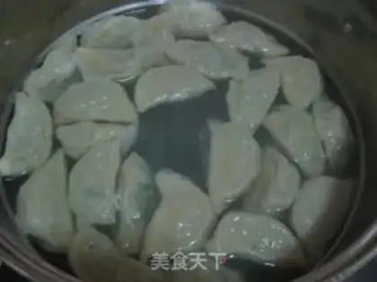 Make Pork dumplings step 11
