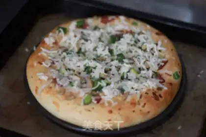 Make Pizza step 7