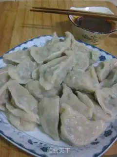 Make Pork dumplings step 12