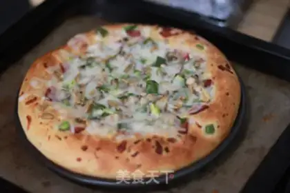 Make Pizza step 8
