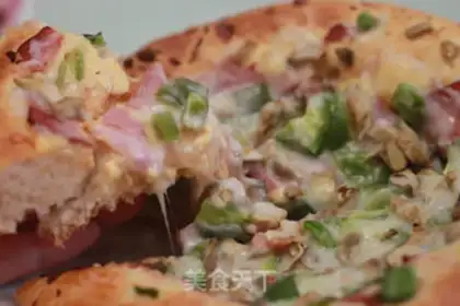 Make Pizza step 9