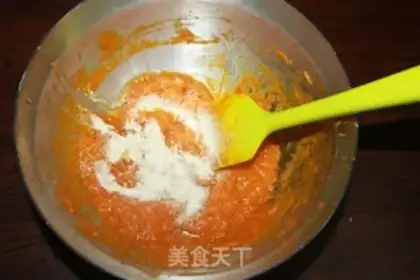 Make Pumpkin