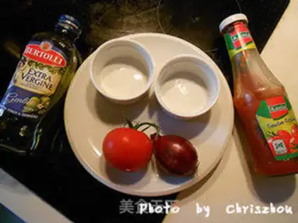 Make Pizza sauce step 0