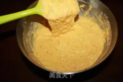 Make Pumpkin