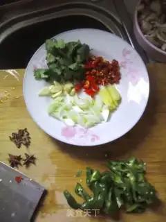Make Red-burned fish step 1