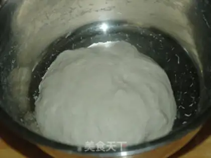 Make Fries step 2