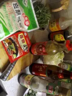 Make Red-burned fish step 2