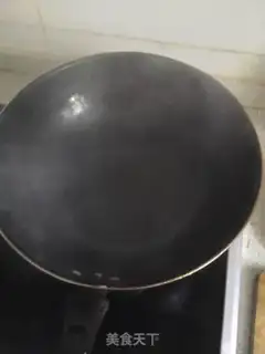 Make Red-burned fish step 3