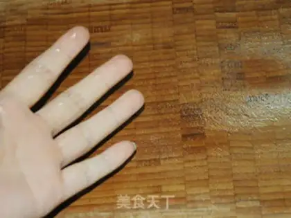 Make Fries step 4