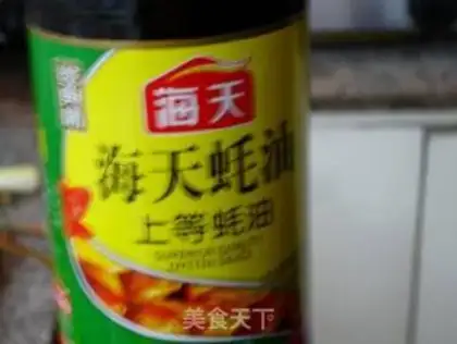 Make Coca-Foot step 6