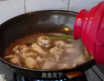 Make Coca-Foot step 7