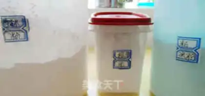 Make Ice mooncake step 0