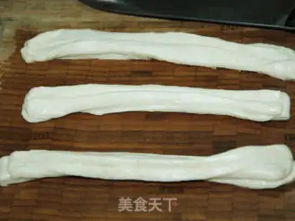 Make Fries step 7