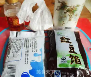 Make Ice mooncake step 3