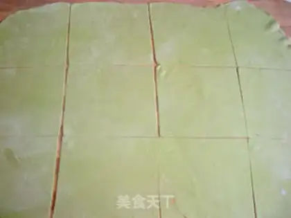 Make Yuenbao Da-won step 9