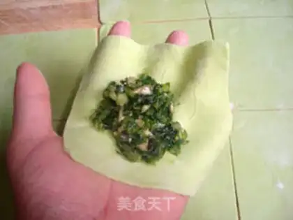 Make Yuenbao Da-won step 10