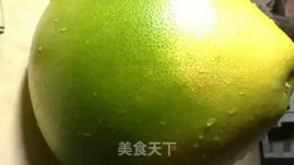 Make Honey tea step 0