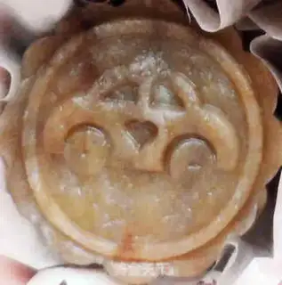 Make Ice mooncake step 13