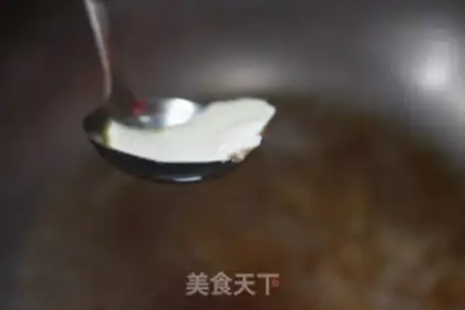 Make Tofu brain step 2