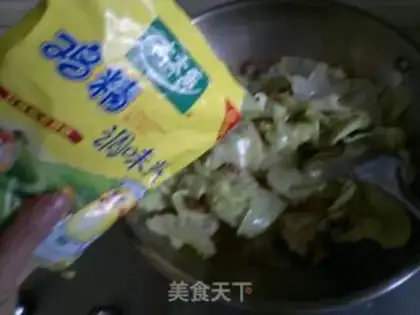 Make A boiled pan step 14