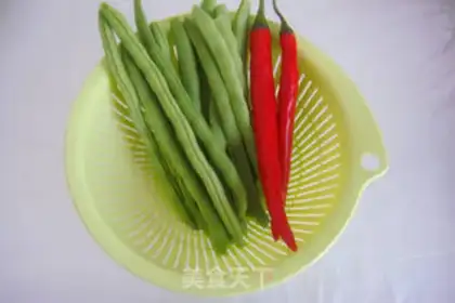 Make Soup pastry and beans step 0