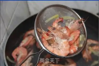 Make Tomato, shrimp step 4