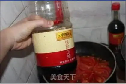 Make Tomato, shrimp step 6