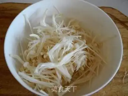 Make Gold needle fat cow step 0