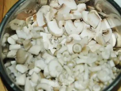 Make Curry mushroom rice step 0