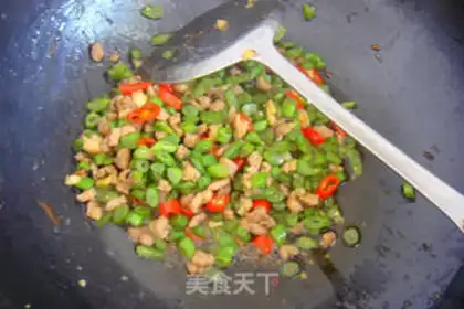 Make Soup pastry and beans step 11