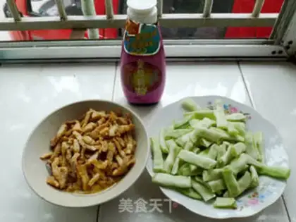 Make Soy beans step 0