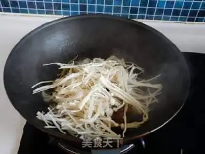 Make Gold needle fat cow step 5