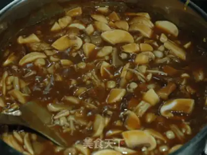 Make Curry mushroom rice step 4