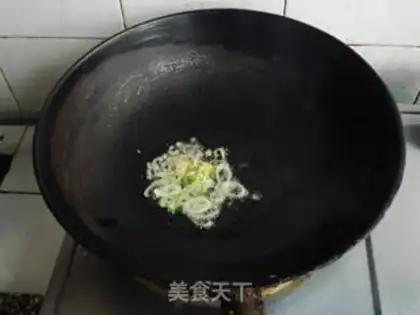 Make Soy beans step 1