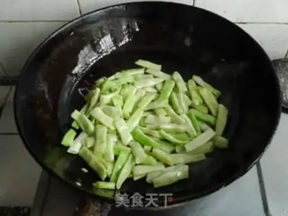 Make Soy beans step 3