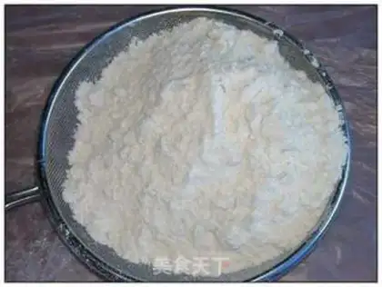 Make Red sugar walnut sponge cake step 5