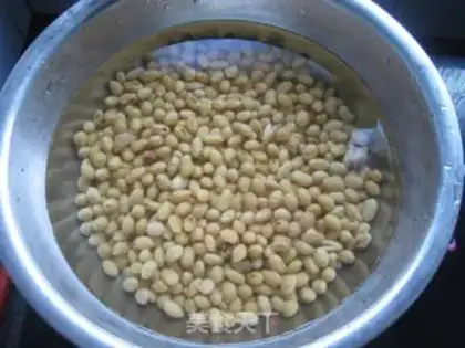 Make Roasted bamboo step 0