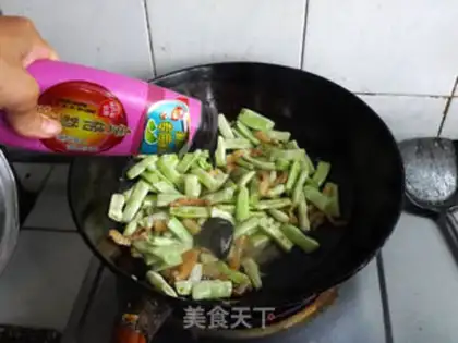 Make Soy beans step 5
