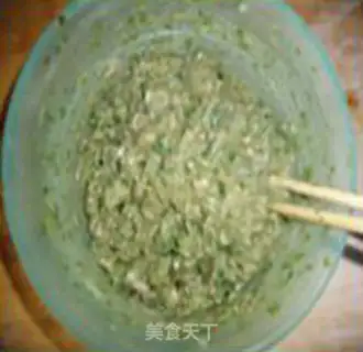 Make Goldfish dumplings step 5