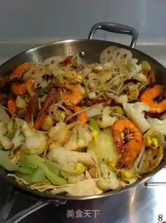 Make Spicy pot step 7