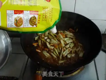 Make Soy beans step 7