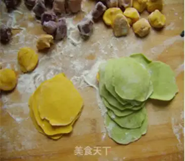 Make Goldfish dumplings step 7