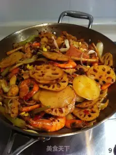 Make Spicy pot step 8